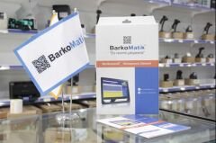 BARKOMATİK PLUS