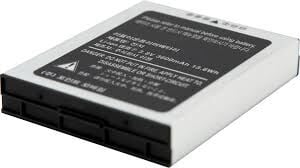 PIL - PM45 BATTERY STANDART