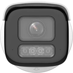 HIKVISION DS-2CD2643G2-LIZS2U 4MP 2.8-12MM MOTORIZE ACUSENSE 60MT HYBRİDLİGHT IP67/IK10 IR BULLET IP KAMERA