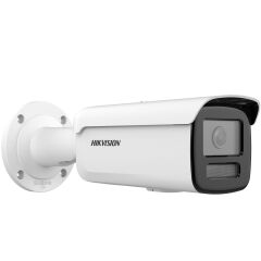 HIKVISION DS-2CD2T26G2-4I 2MP 4MM CMOS ACUSENSE H265+ IR BULLET IP KAMERA