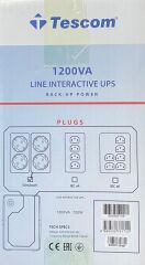 UPS-TESCOM LEO+ 1200 VA LINE INTERACTIVE 5-10 DK (2X7AH) 1200VA 900960149
